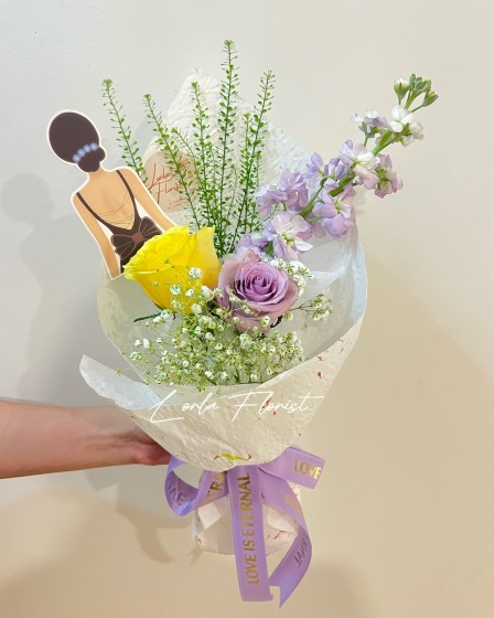 Lavender Lullaby Bouquet 薰紫夜语花束